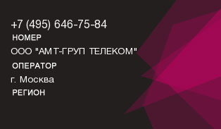4956467584